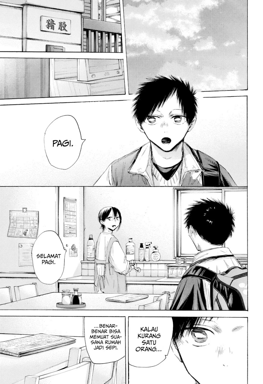 Chapter 197 - halaman 11