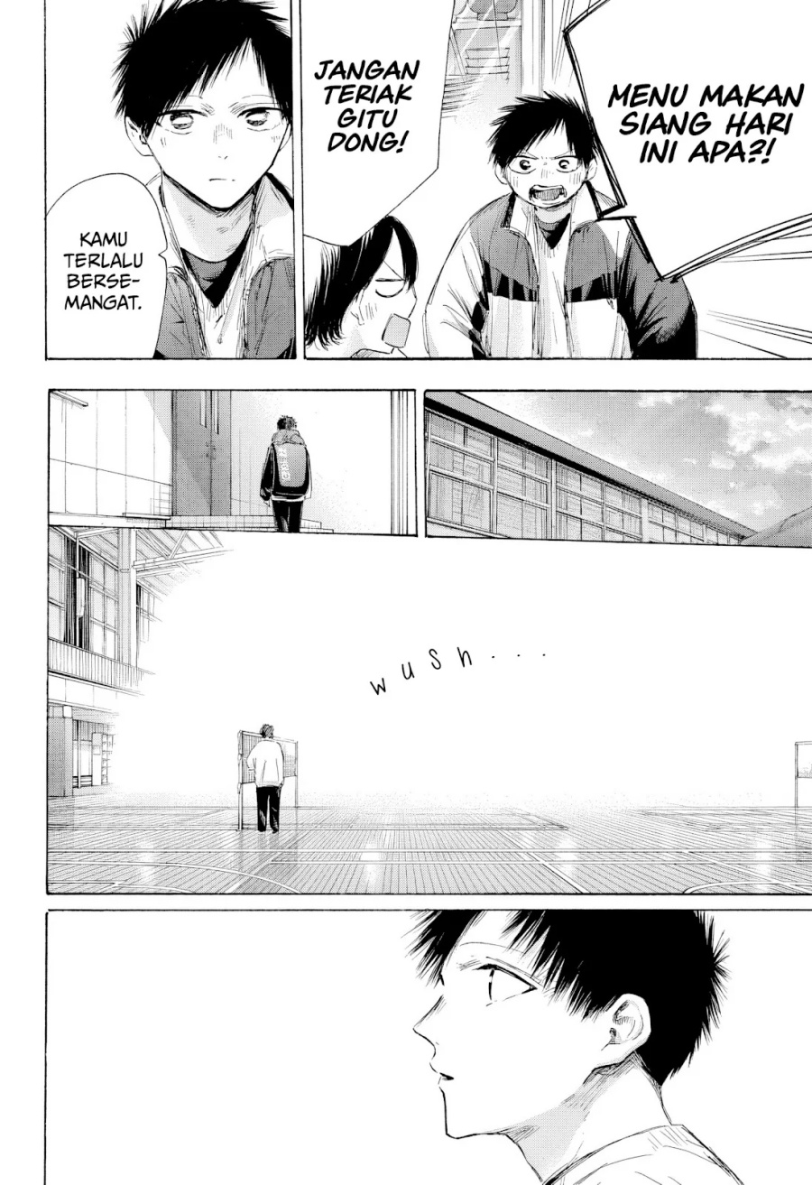 Chapter 197 - halaman 12