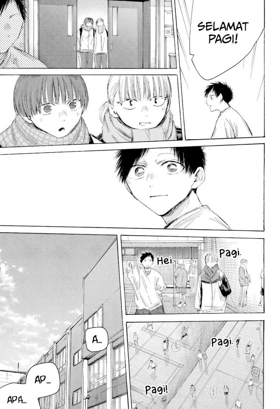Chapter 197 - halaman 13