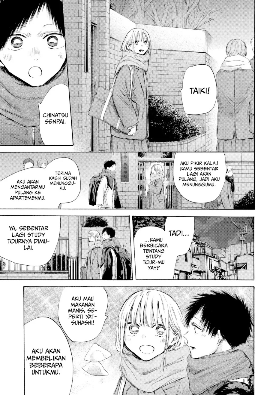 Chapter 197 - halaman 17