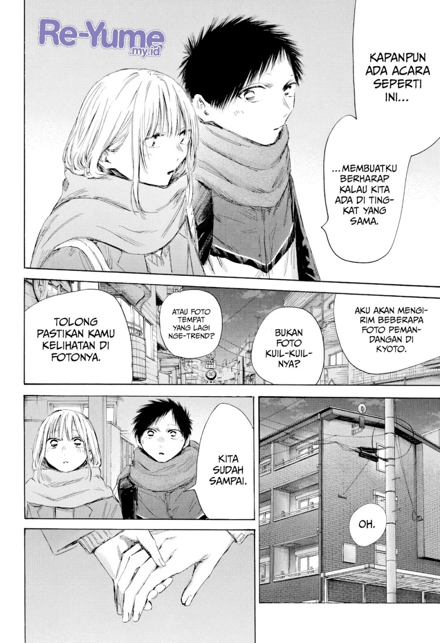 Chapter 197 - halaman 18