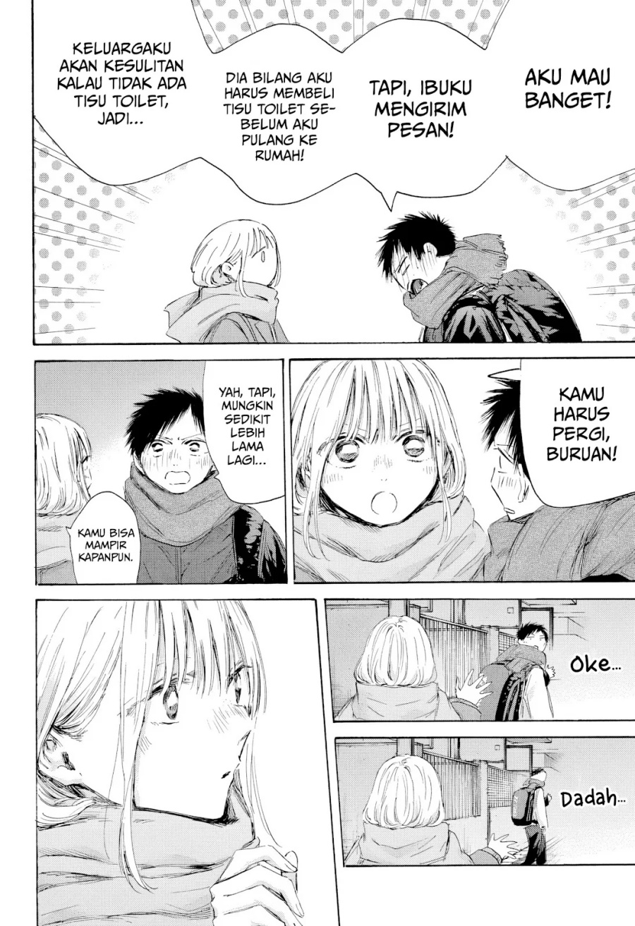 Chapter 197 - halaman 20
