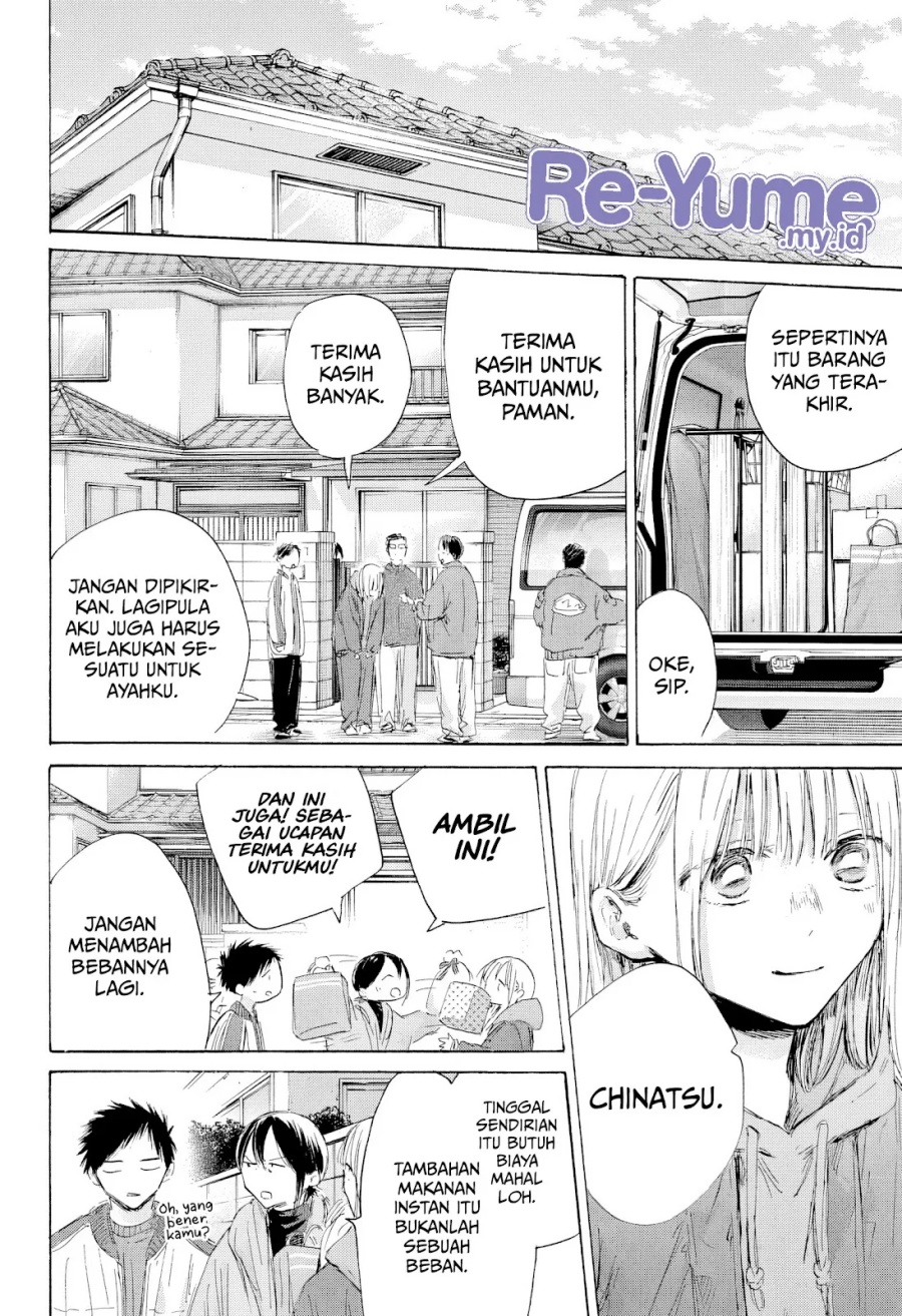 Chapter 197 - halaman 6