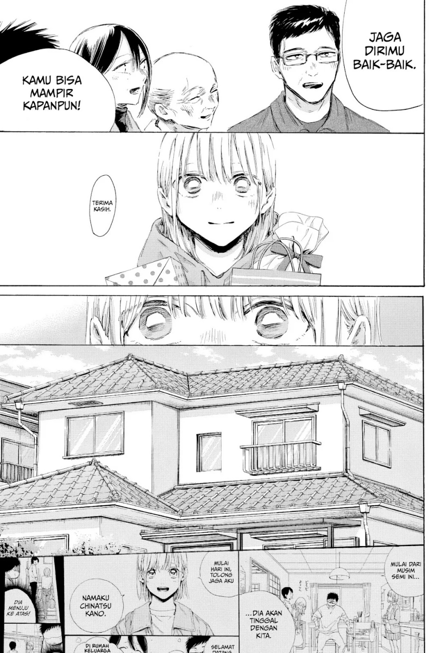 Chapter 197 - halaman 7