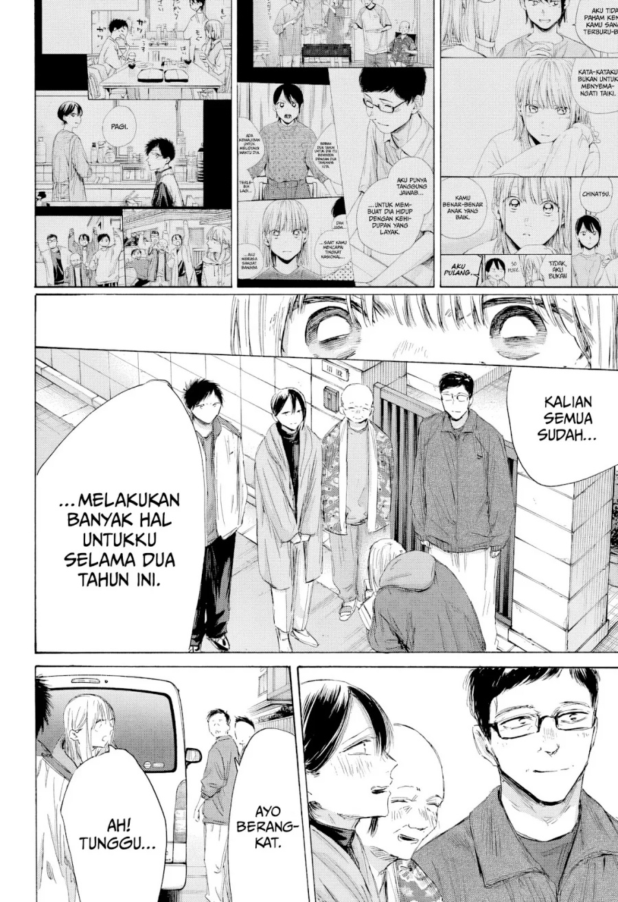Chapter 197 - halaman 8