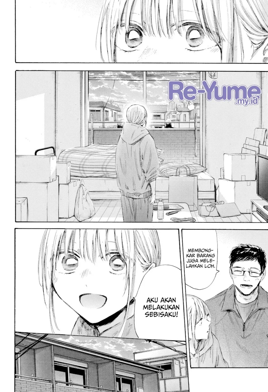 Chapter 197 - halaman 10