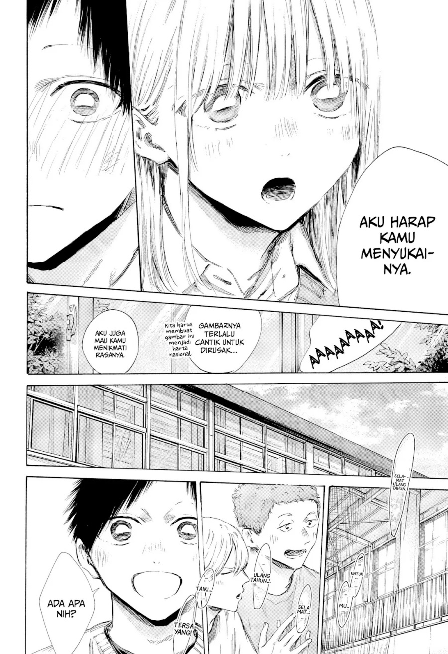 Chapter 198 - halaman 12