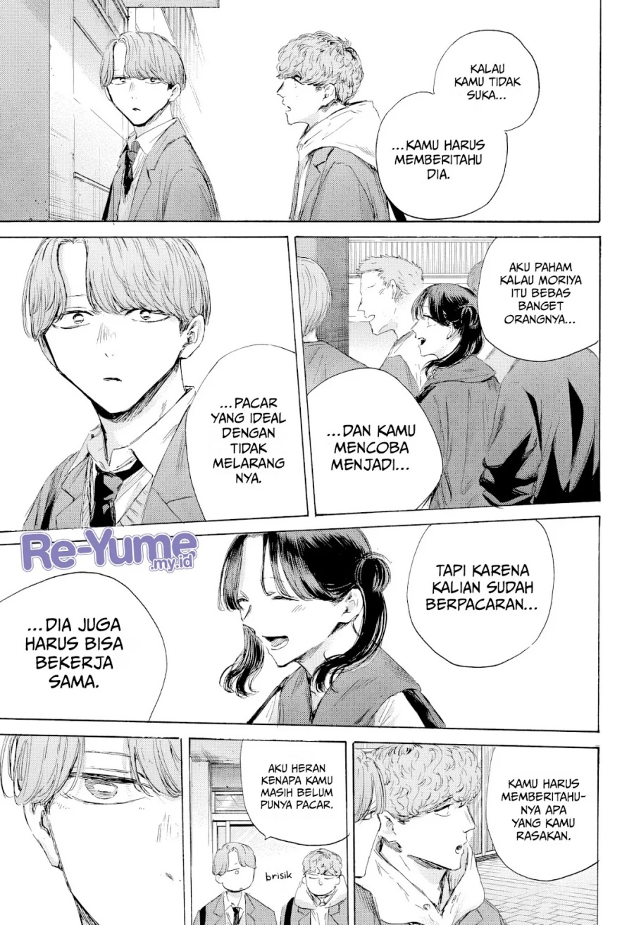 Chapter 198 - halaman 15