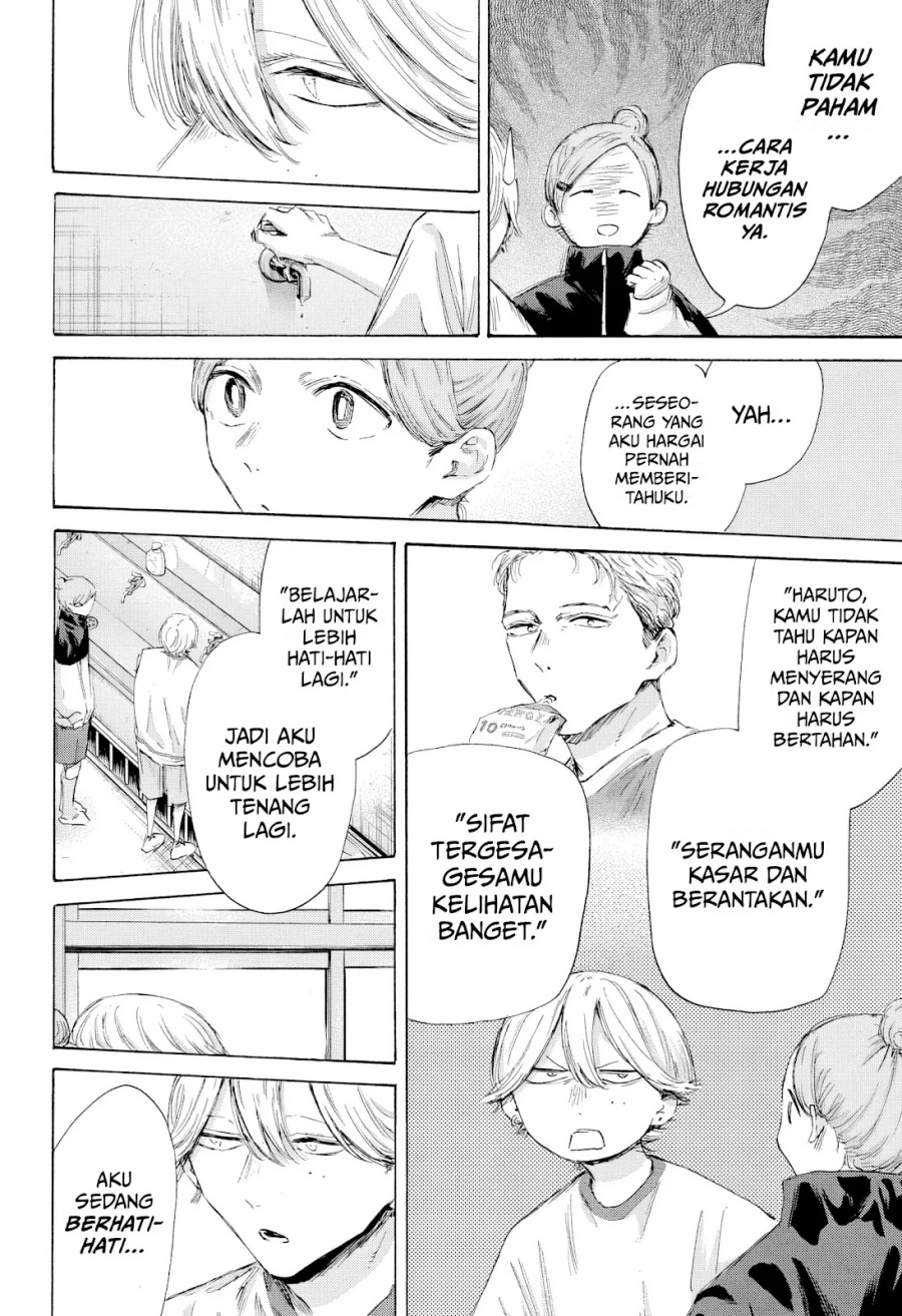 Chapter 198 - halaman 18