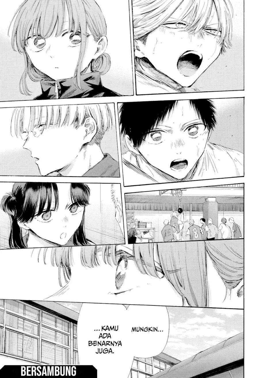 Chapter 198 - halaman 21