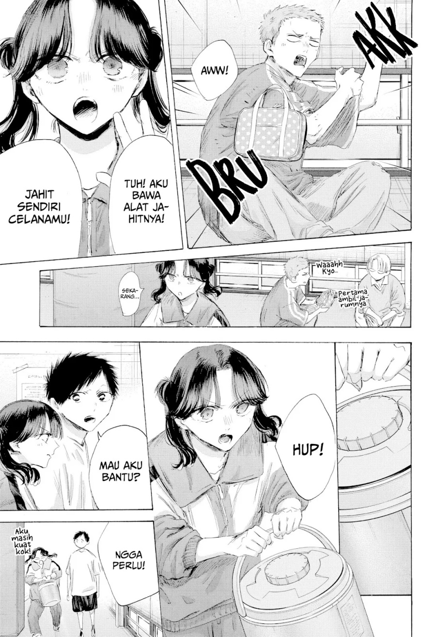 Chapter 199 - halaman 13