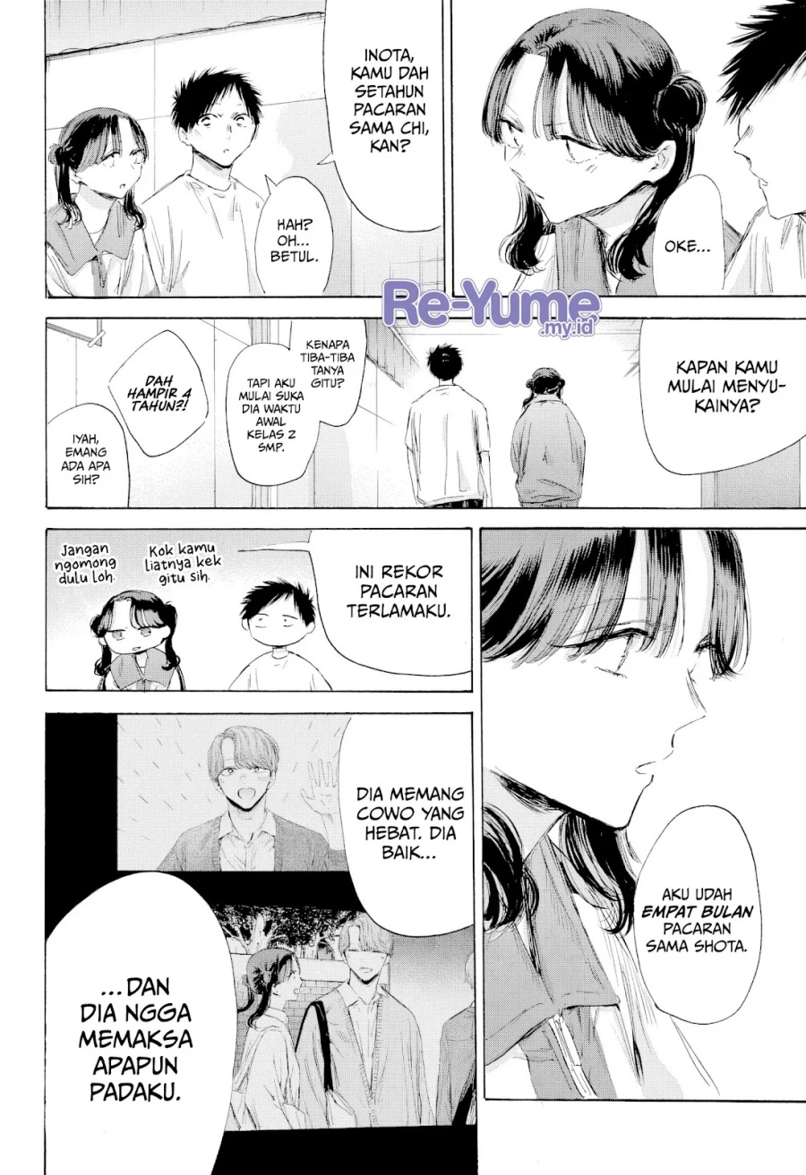 Chapter 199 - halaman 14