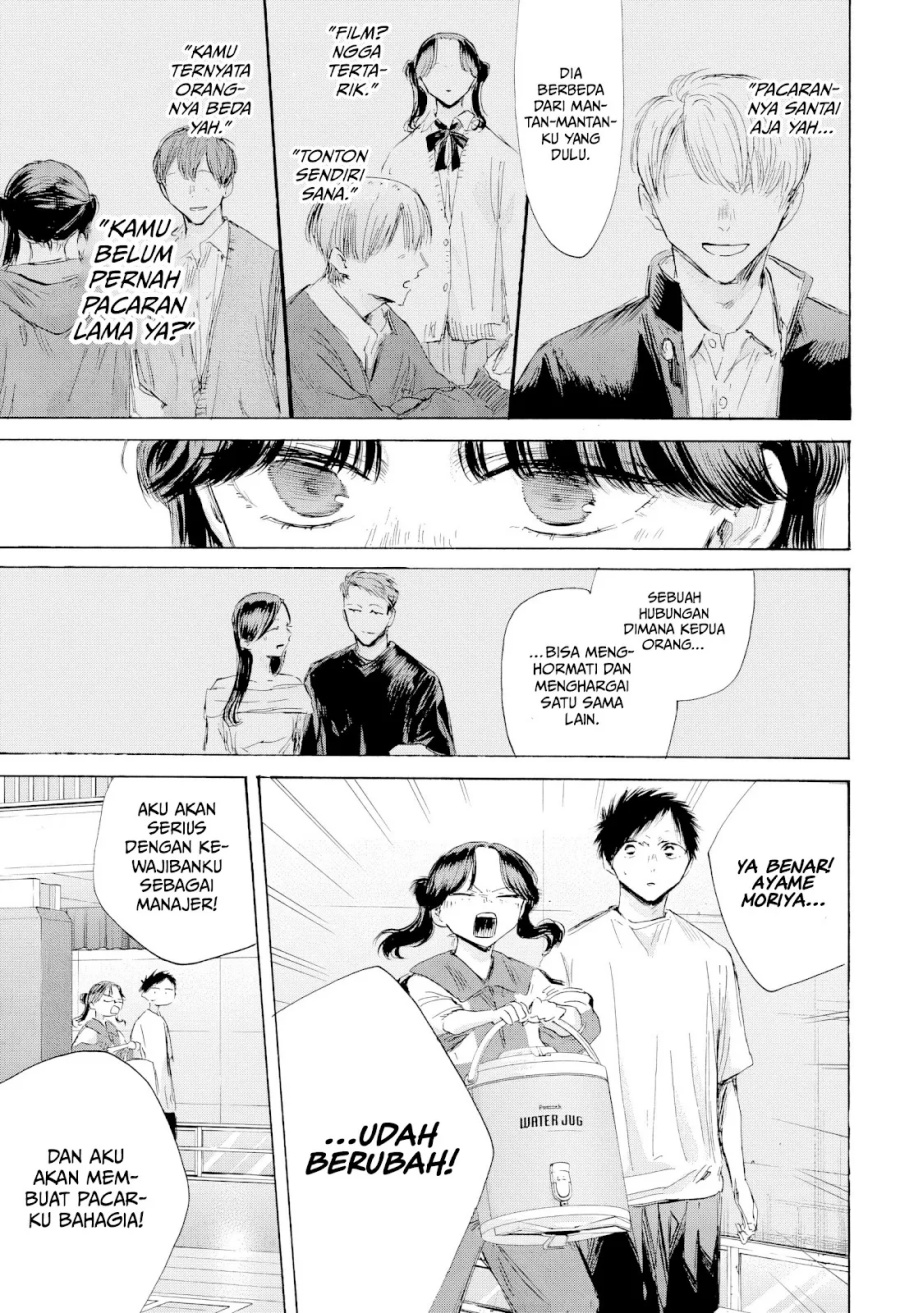 Chapter 199 - halaman 15