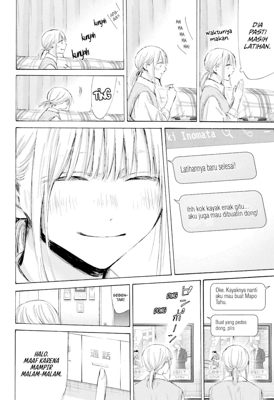 Chapter 199 - halaman 18