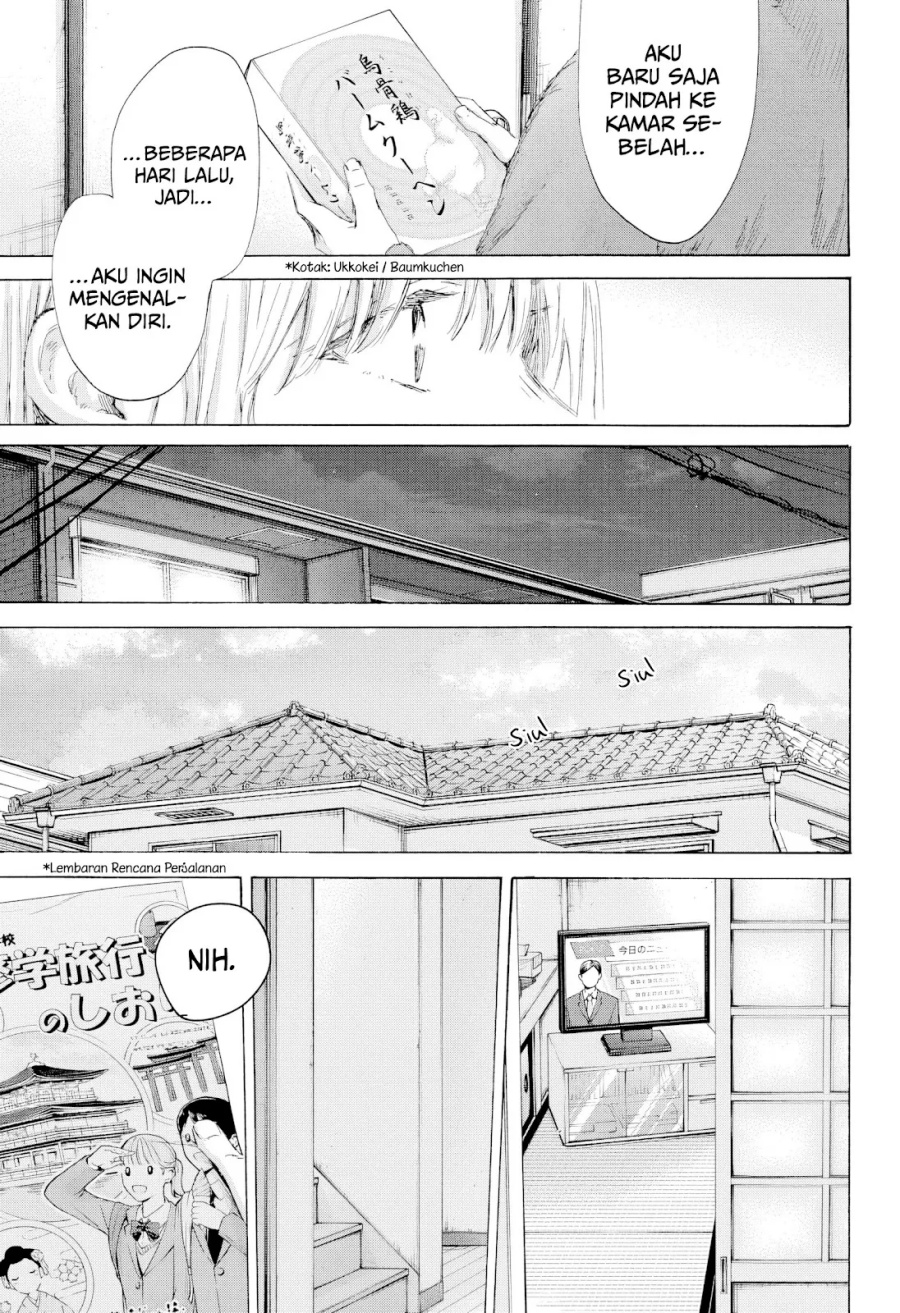 Chapter 199 - halaman 19