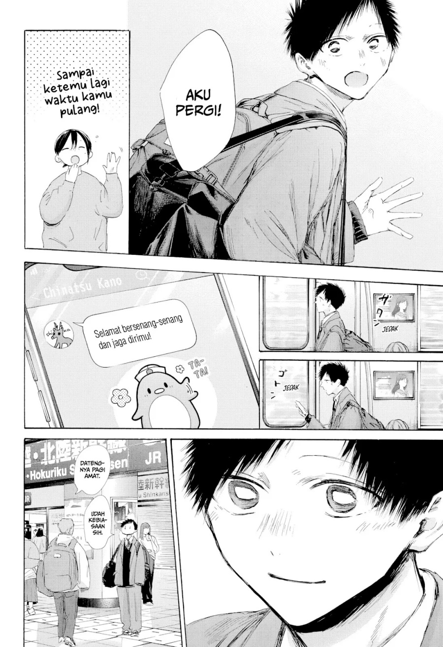 Chapter 199 - halaman 20