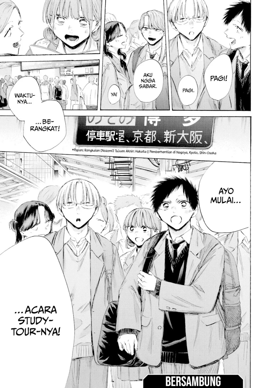 Chapter 199 - halaman 21