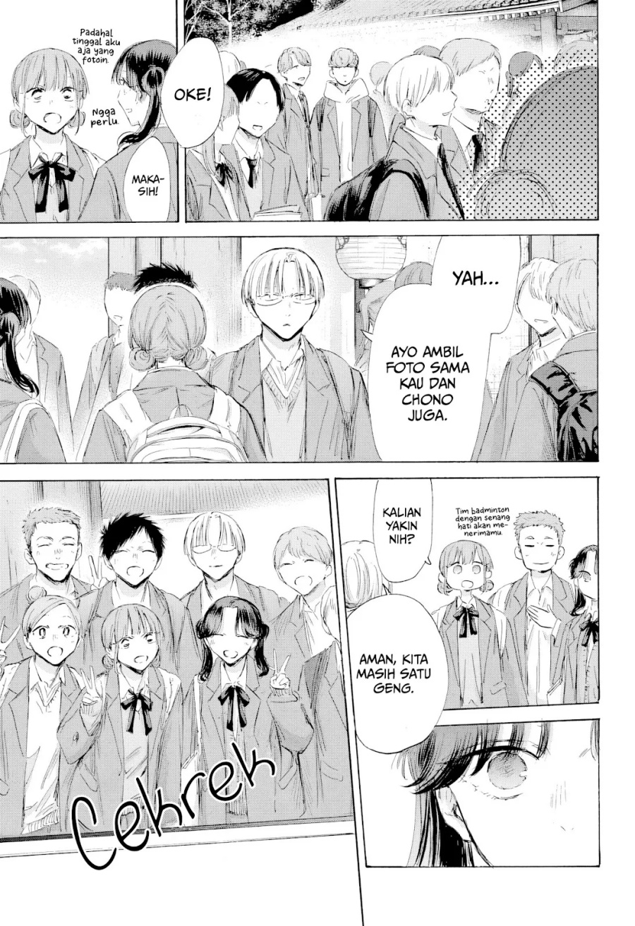 Chapter 200 - halaman 11