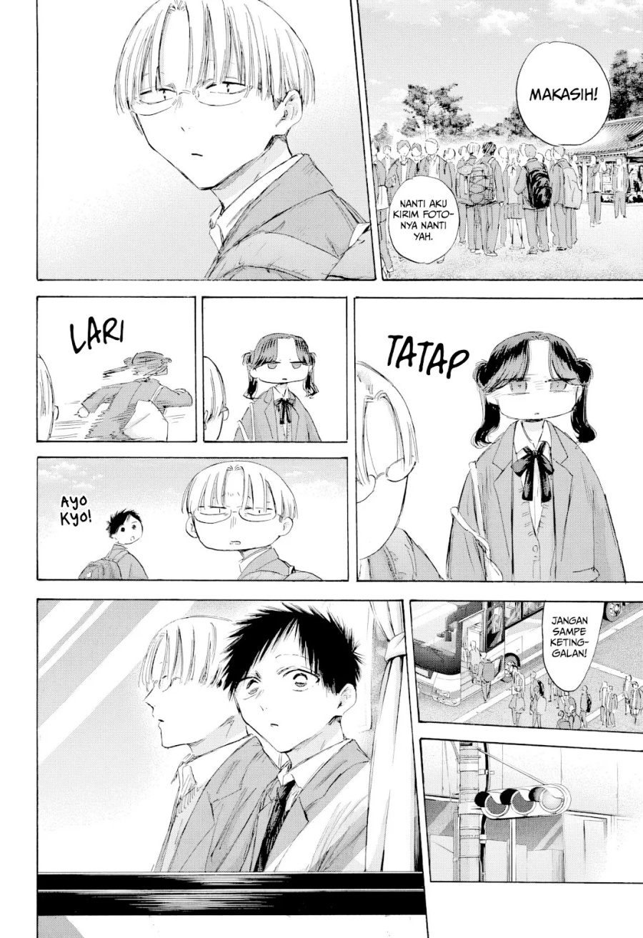 Chapter 200 - halaman 12