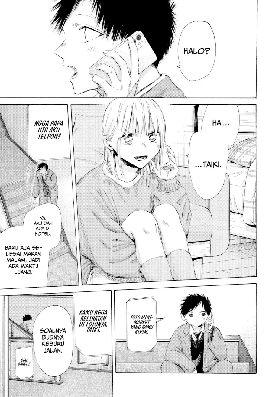 Chapter 200 - halaman 15