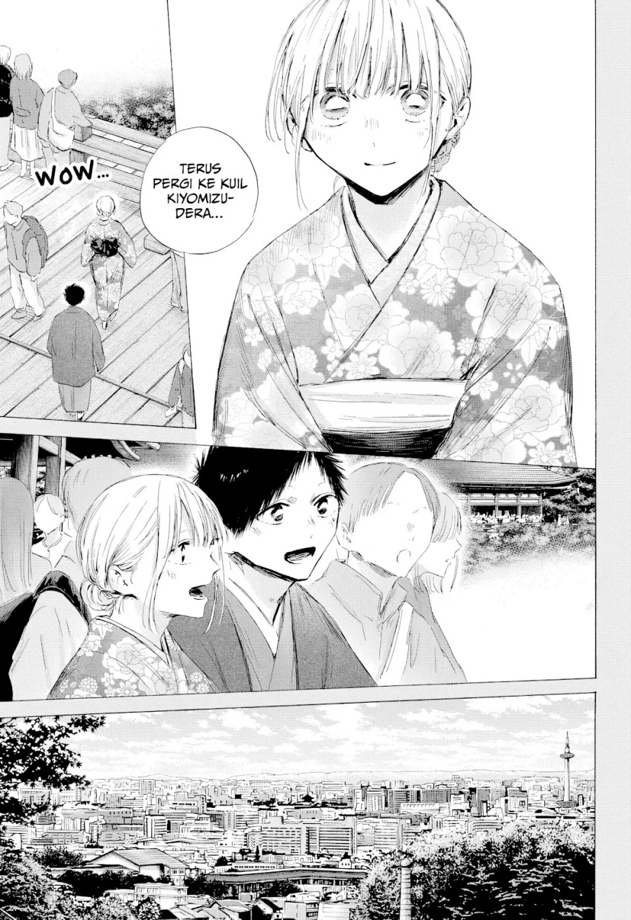 Chapter 200 - halaman 19