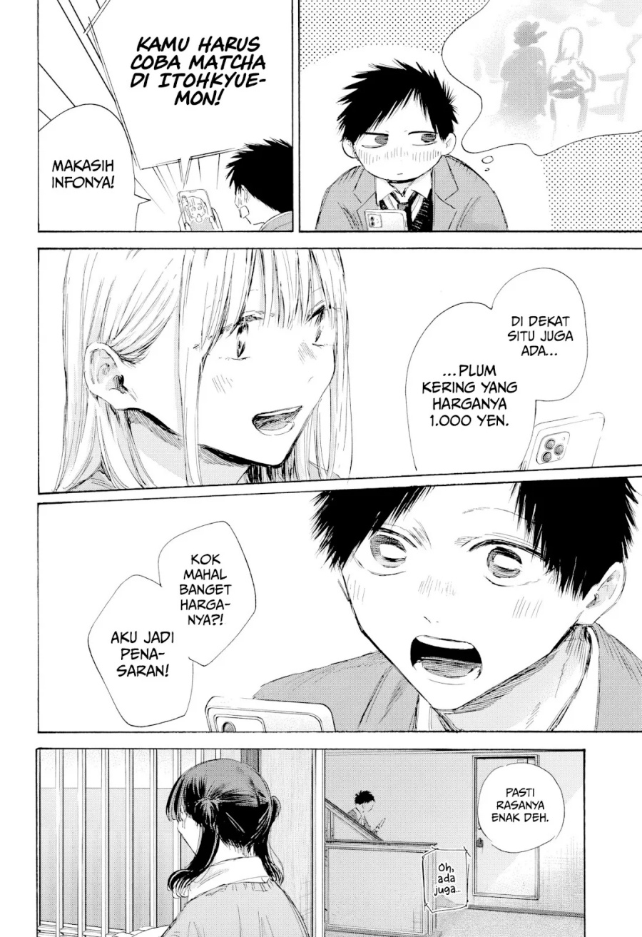 Chapter 200 - halaman 20