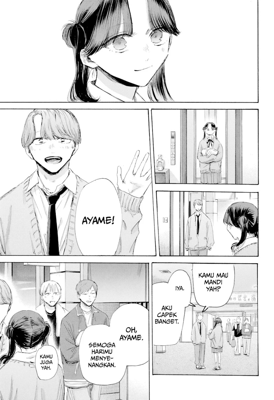 Chapter 200 - halaman 21