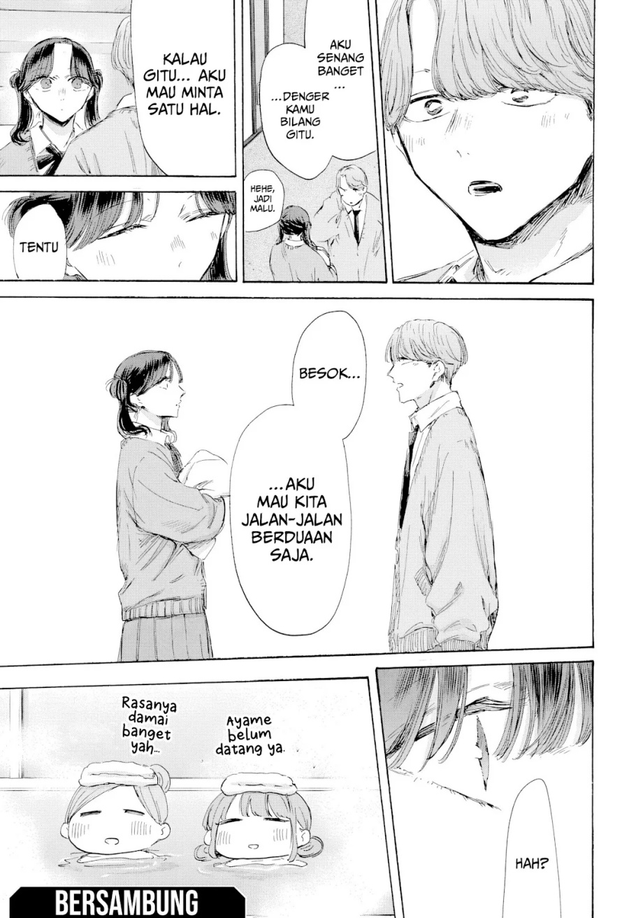 Chapter 200 - halaman 23