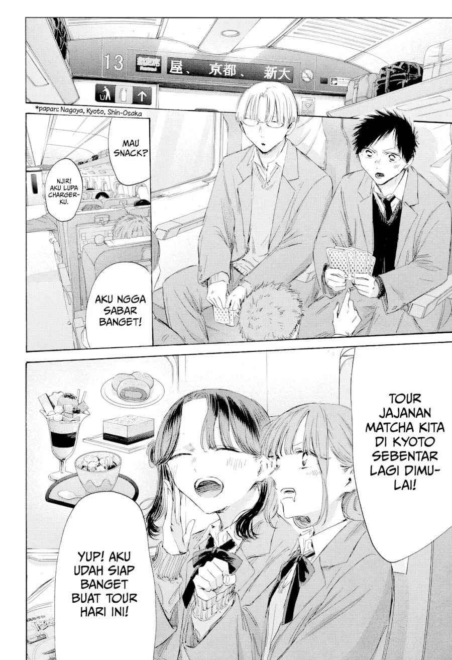Chapter 200 - halaman 4