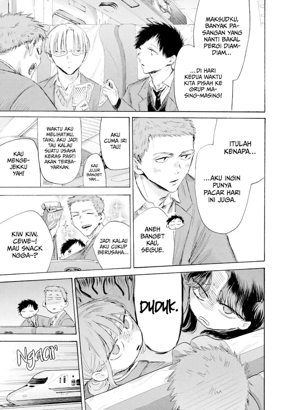Chapter 200 - halaman 7