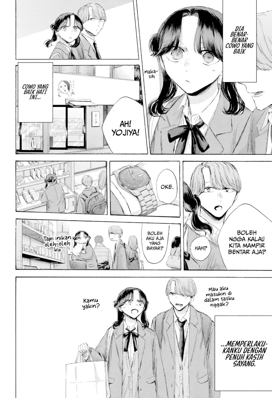 Chapter 201 - halaman 16
