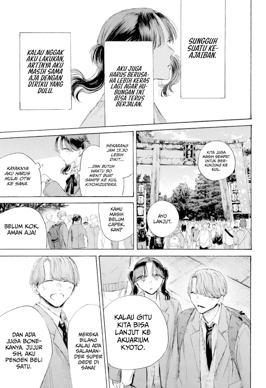 Chapter 201 - halaman 17
