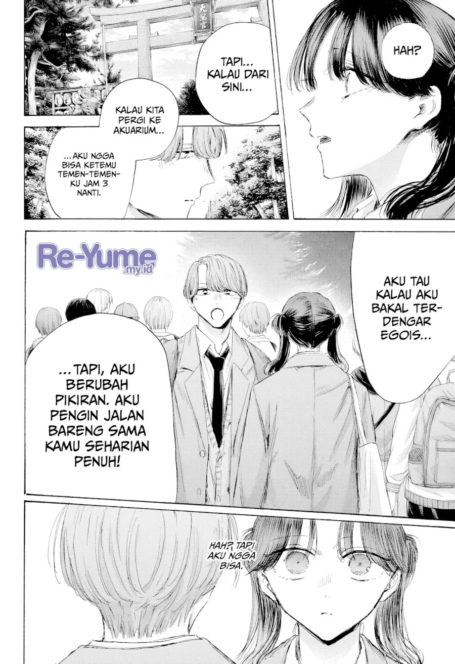 Chapter 201 - halaman 18