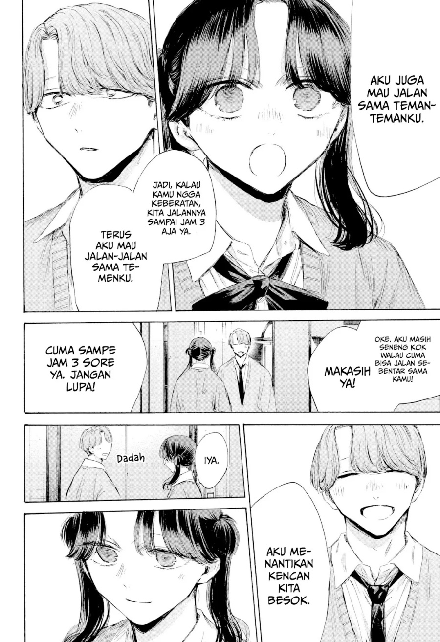 Chapter 201 - halaman 4