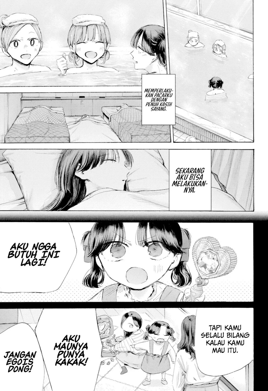 Chapter 201 - halaman 5