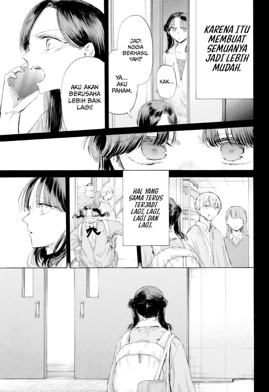 Chapter 201 - halaman 7