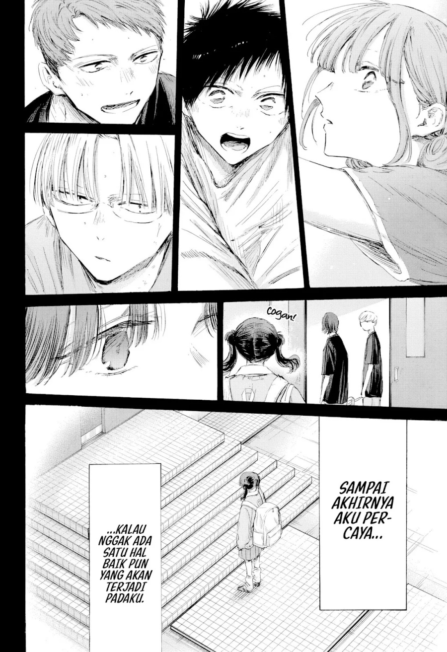 Chapter 201 - halaman 8
