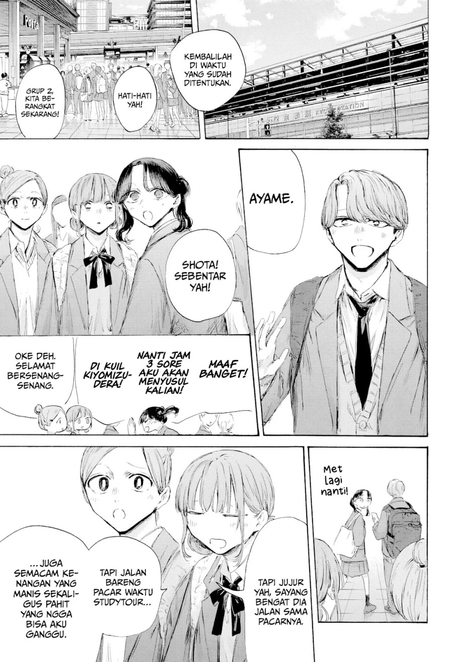 Chapter 201 - halaman 9