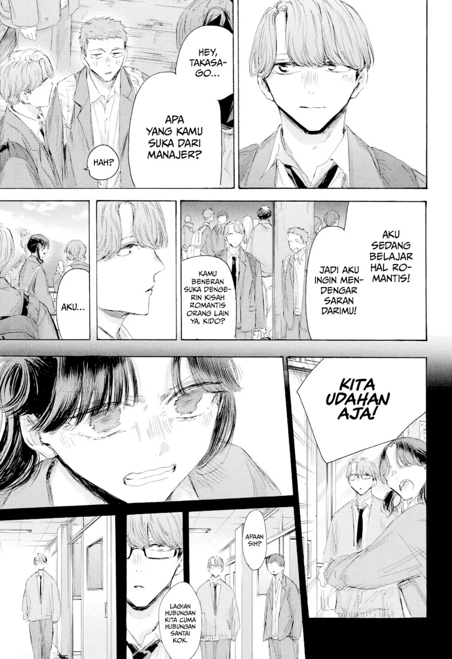 Chapter 202 - halaman 15