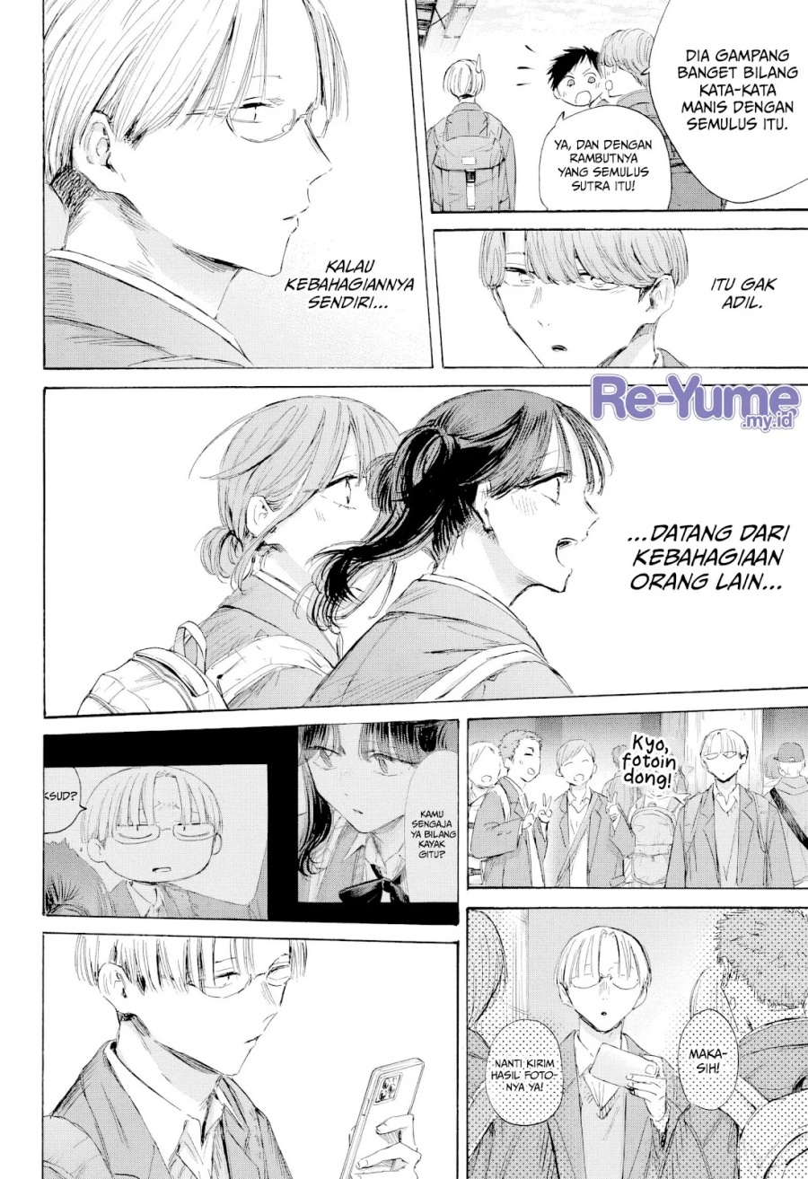 Chapter 202 - halaman 20