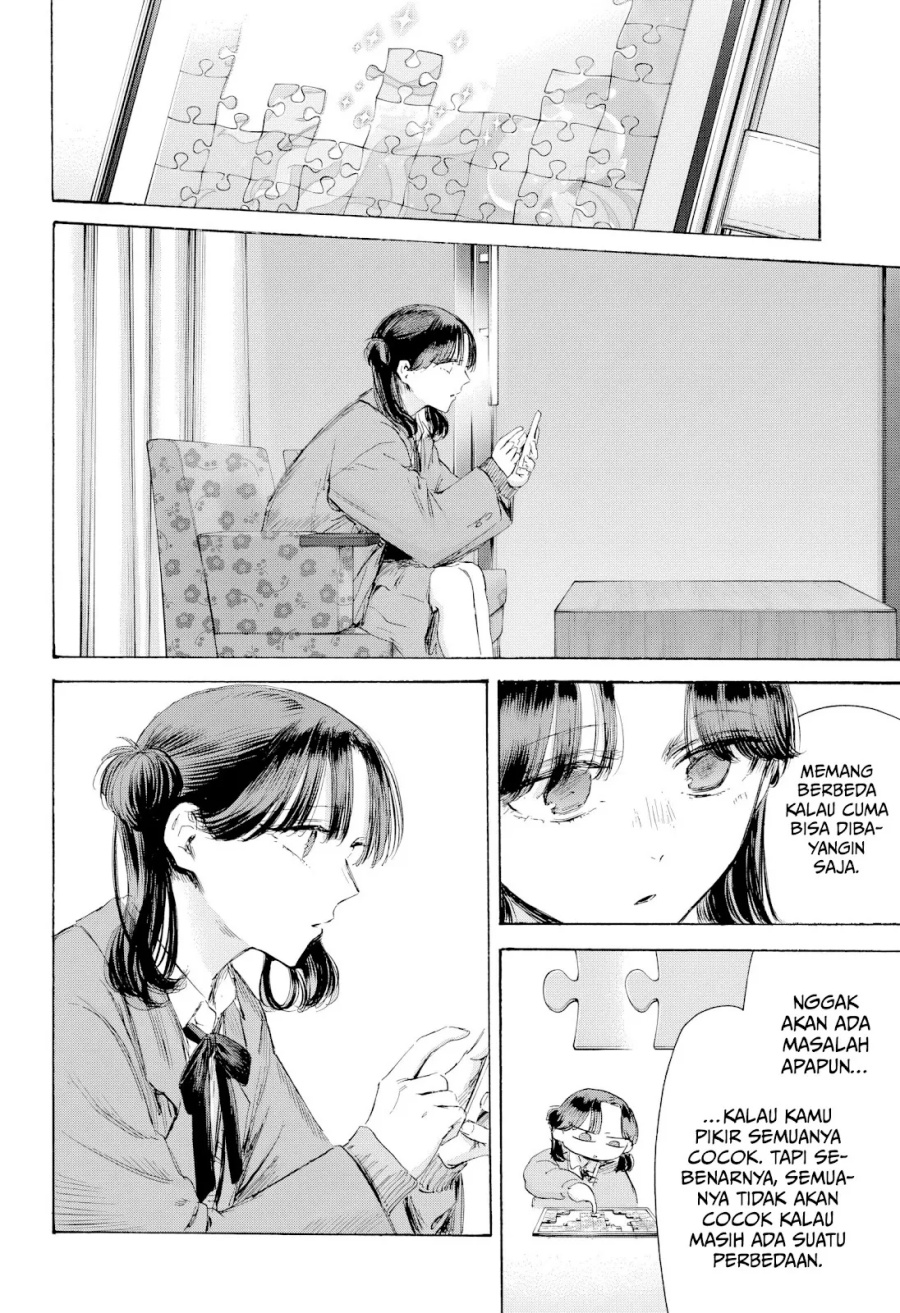 Chapter 203 - halaman 12