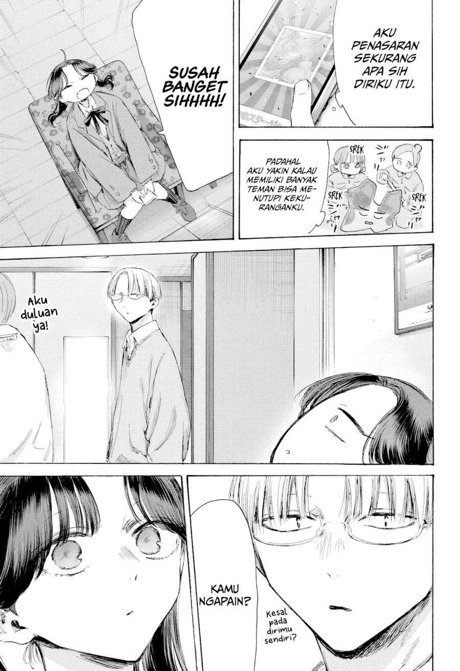 Chapter 203 - halaman 13