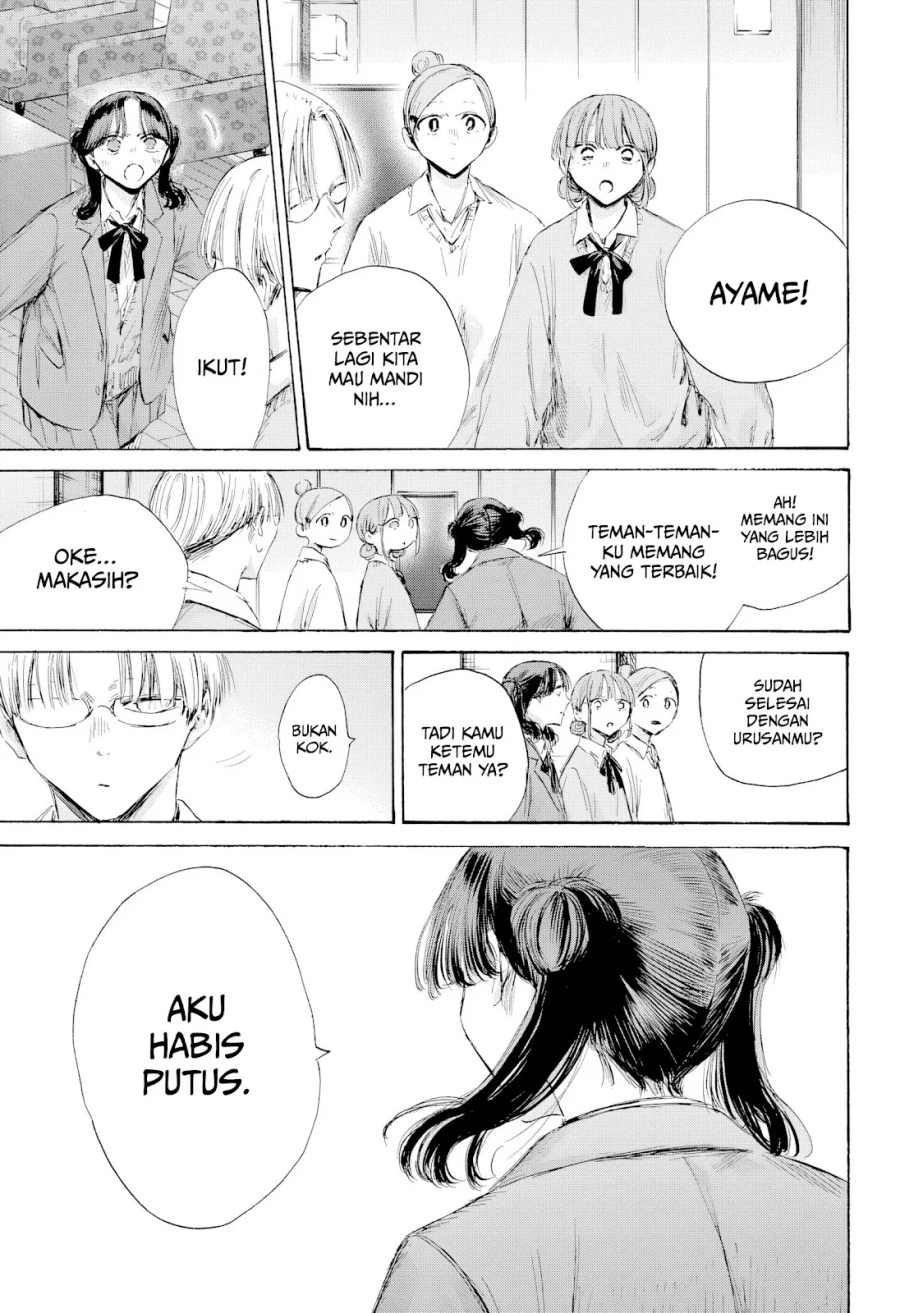 Chapter 203 - halaman 15