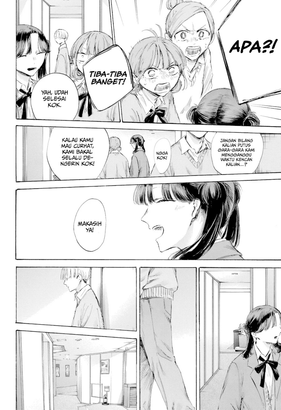 Chapter 203 - halaman 16