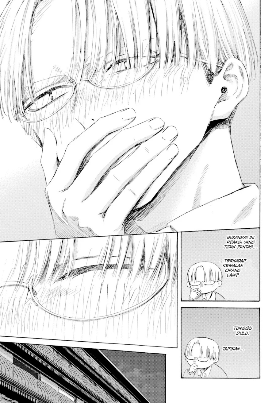 Chapter 203 - halaman 17
