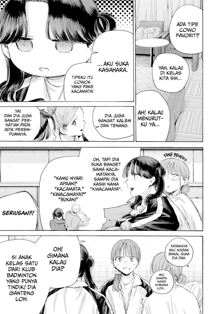 Chapter 203 - halaman 19