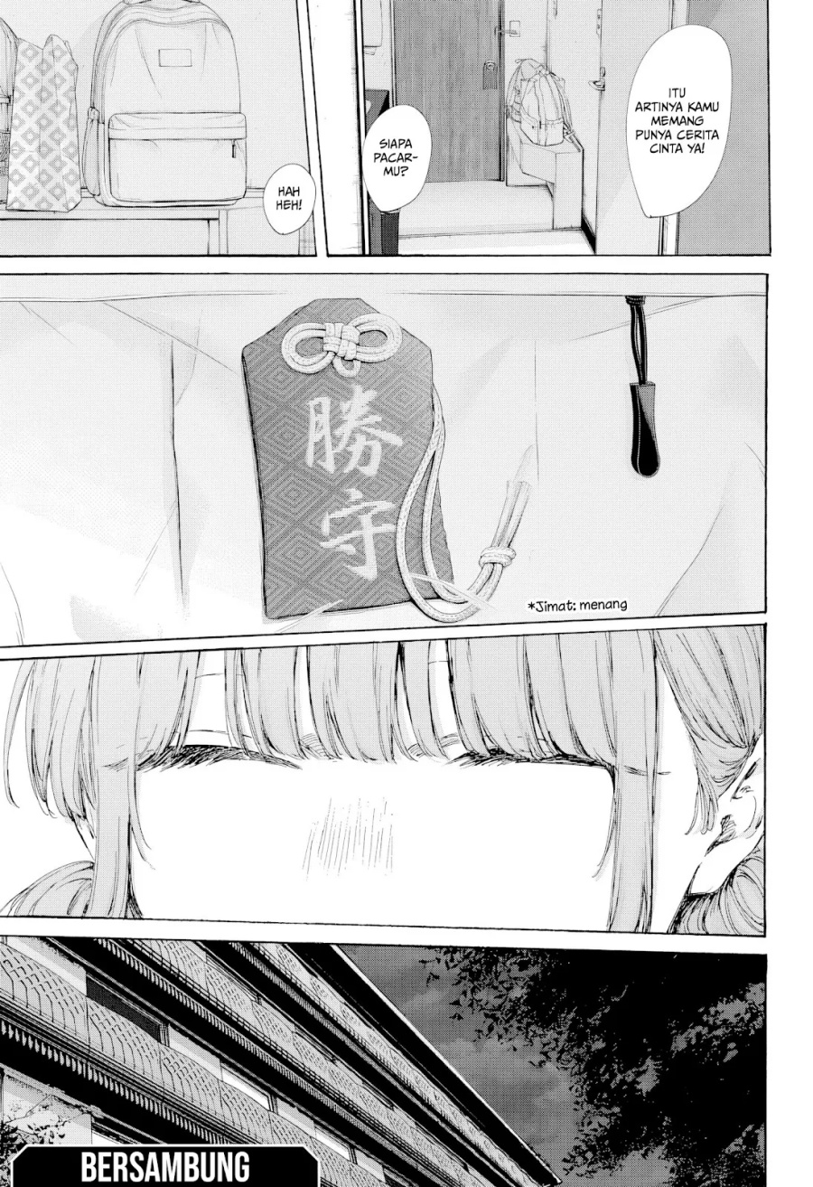 Chapter 203 - halaman 21