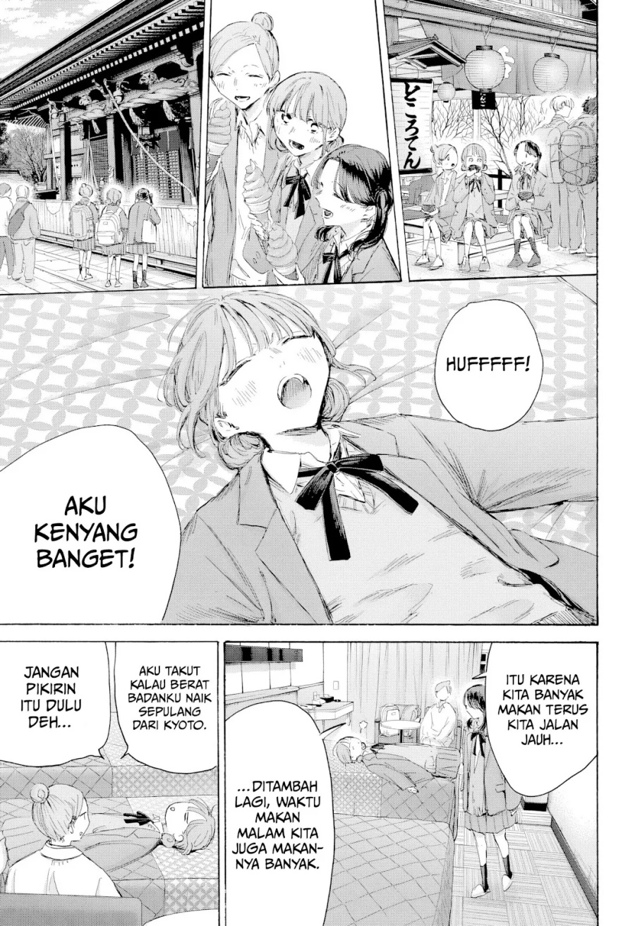 Chapter 203 - halaman 5