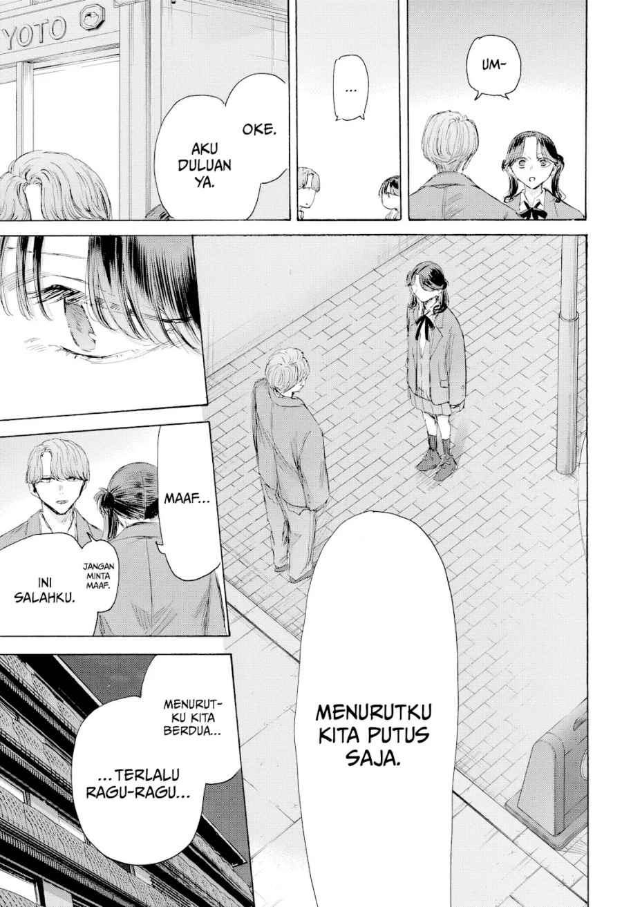 Chapter 203 - halaman 7