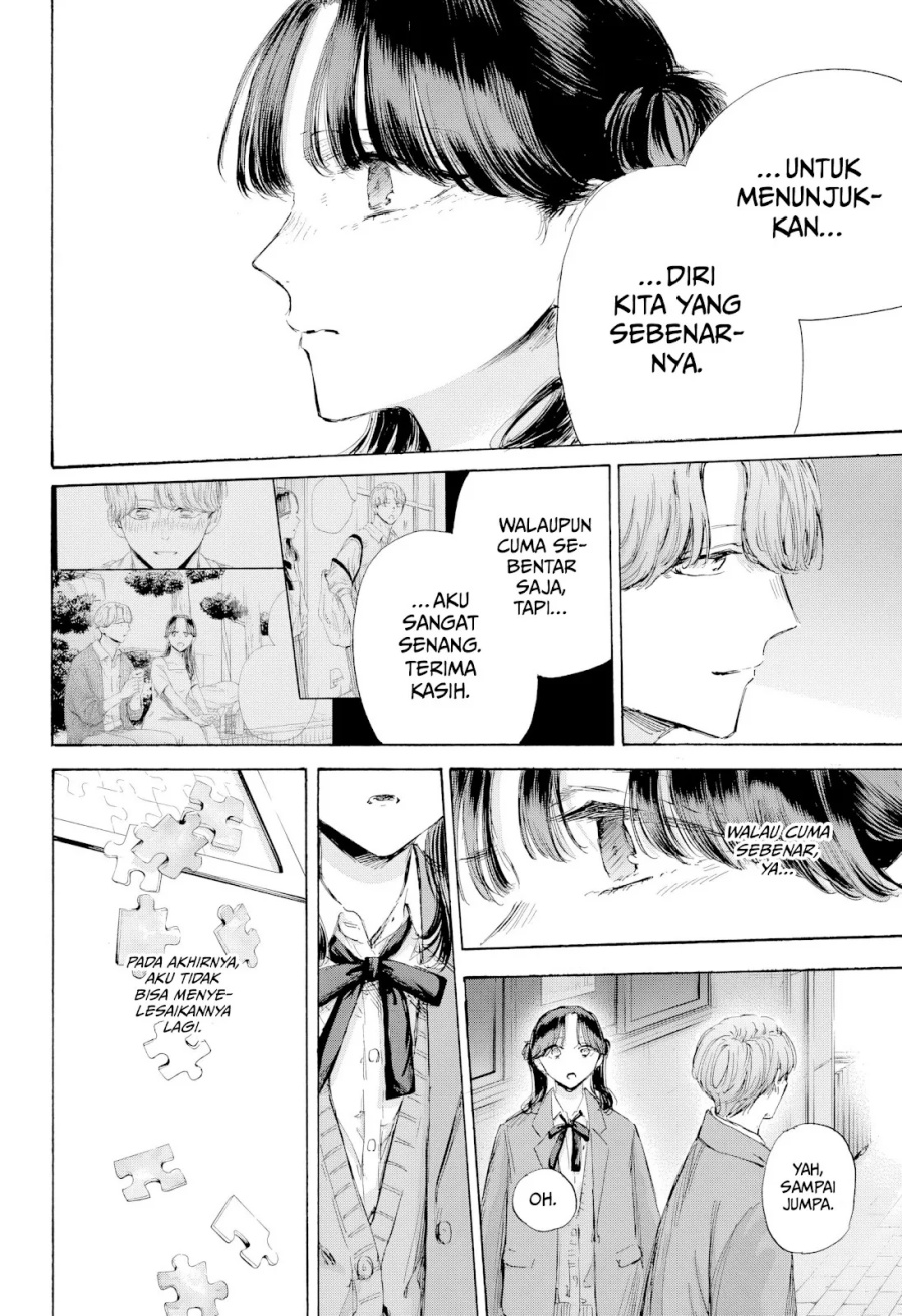 Chapter 203 - halaman 8